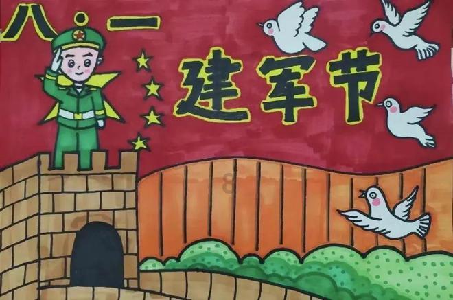 大家遇到第一眼没心动的男生/女生还会选择继续吗?- 机智问答网页